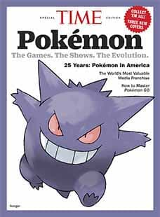 gengar cover
